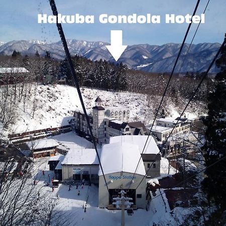Hakuba Gondola Hotel Eksteriør bilde